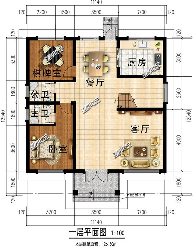 126平獨(dú)棟豪宅設(shè)計(jì)圖，35萬建成村里一枝花，圖紙快快收藏好