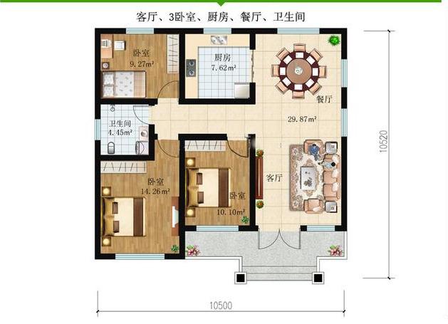 精美自建房推薦，農(nóng)村自建房并非越大越好，太大反而有損氣運，100平米足夠