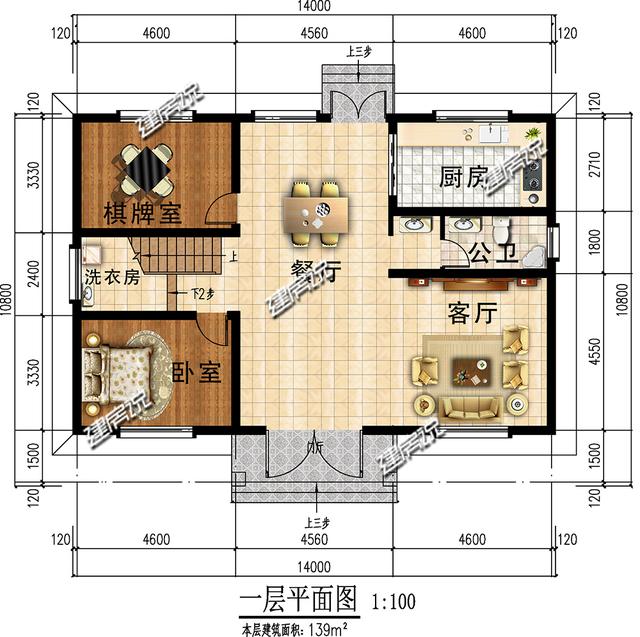 最美歐式別墅設計圖，看過的人都說好，圖紙收藏好了