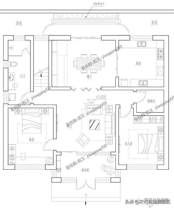 2026年最好看的6套二層鄉村別墅設計圖推薦，2套25萬開建，6中式百年不過時