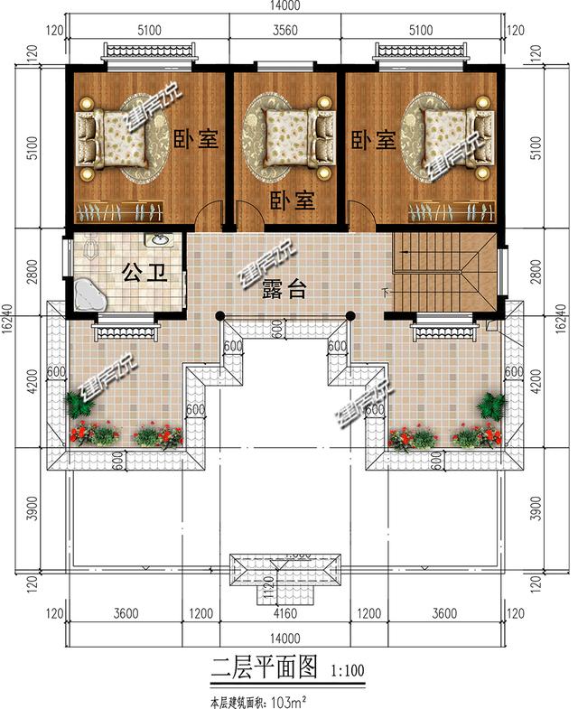 北京帶地下室的四合院別墅設計圖，外觀大氣豪華。
