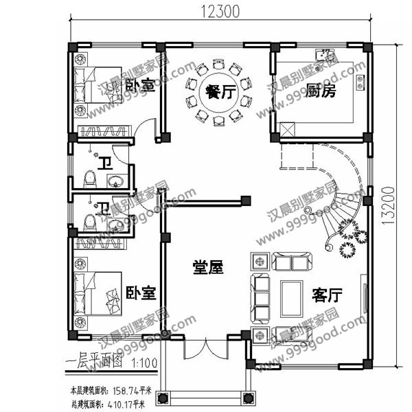 法式風格別墅設計圖，挑空客廳，拱形窗多露臺！
