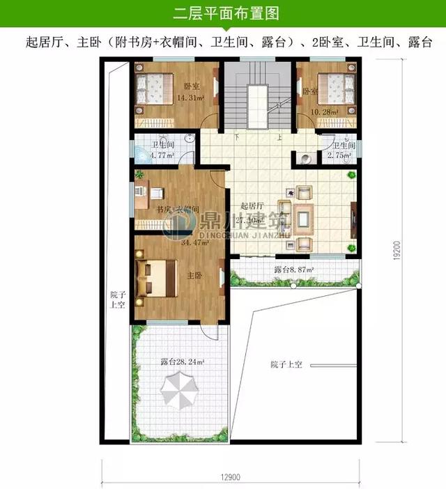 5套帶小院的中式小別墅設計圖，鐘靈毓秀宛若一幅山水畫