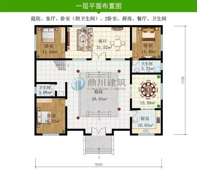 5套帶小院的中式小別墅設計圖，鐘靈毓秀宛若一幅山水畫