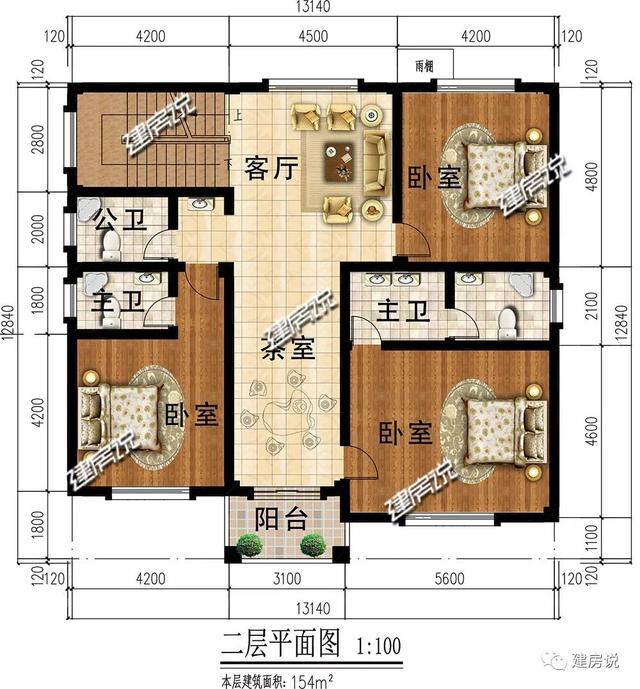 漂亮別墅設(shè)計圖，花43萬建，新年新氣象，開運一整年