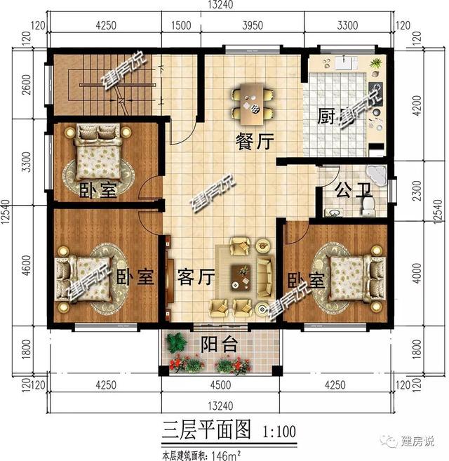 新中式設(shè)計(jì)圖，四兄弟合建146㎡，每人只出20萬，碾壓全村自建房