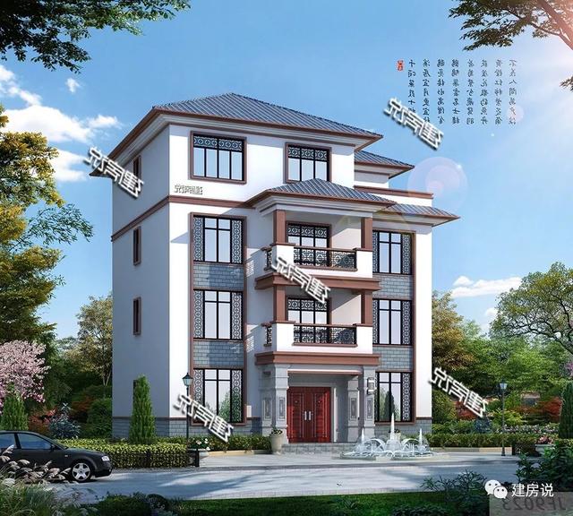 新中式設(shè)計(jì)圖，四兄弟合建146㎡，每人只出20萬，碾壓全村自建房