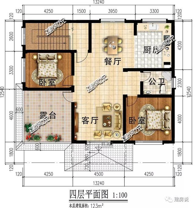 新中式設(shè)計(jì)圖，四兄弟合建146㎡，每人只出20萬，碾壓全村自建房