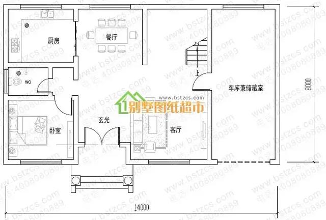 房子這樣設計才好看，看6款經濟實用型小別墅設計就知道了