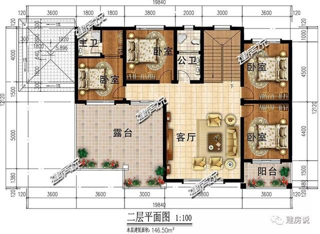 歐式別墅設計圖，江西老表花35萬建了，村里人都以為花了50萬，面子賺足了