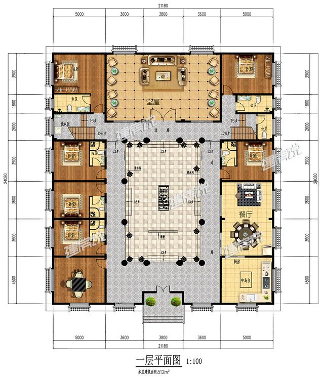 最牛四合院設計圖，廣東靚仔蓋了棟，成全村焦點，鄰居羨慕天天來串門