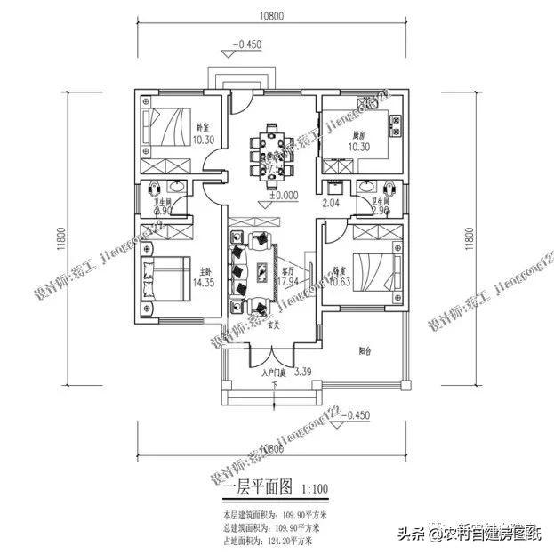 幾款一層養(yǎng)老別墅設(shè)計圖，造型簡單，造價經(jīng)濟，簡單實用