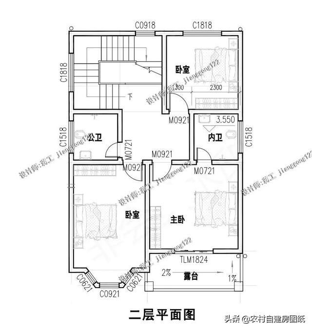 9款農村小別墅設計圖，造價都很經濟，預算在20萬左右