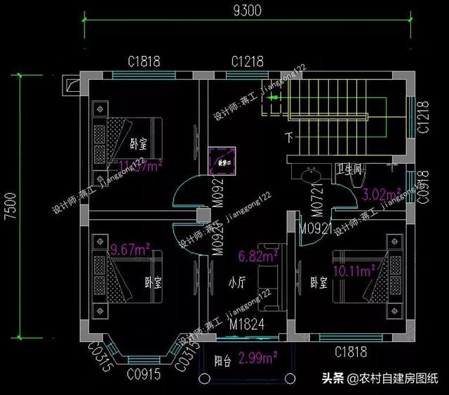 9款農村小別墅設計圖，造價都很經濟，預算在20萬左右