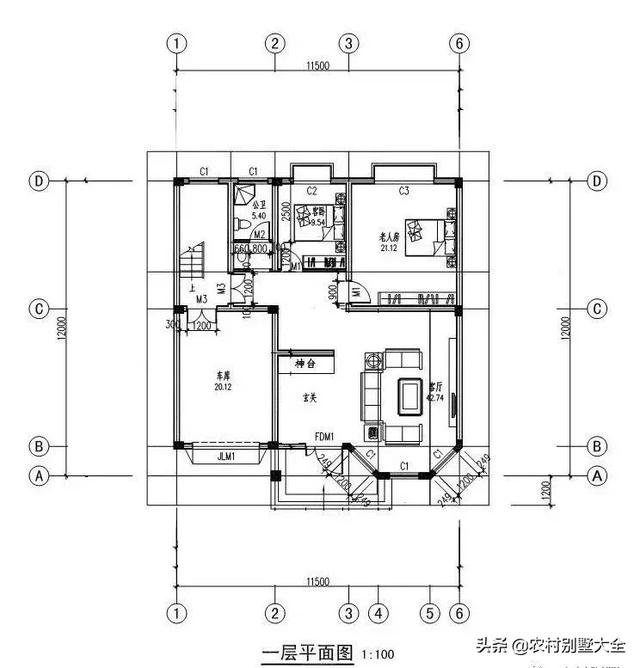 12款帶車庫的農村別墅設計圖，既經濟又實用，最低18萬就能建好