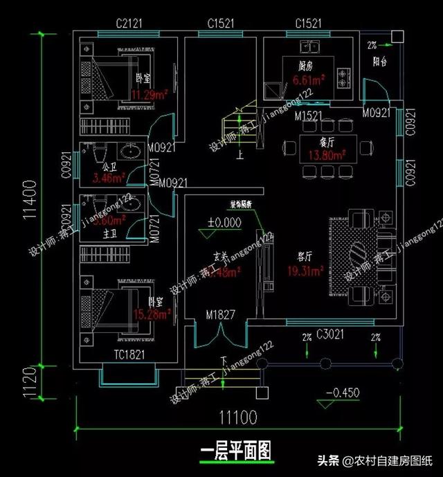 這款二層農村小別墅設計圖，外觀精致漂亮，室內設計的也非常舒適