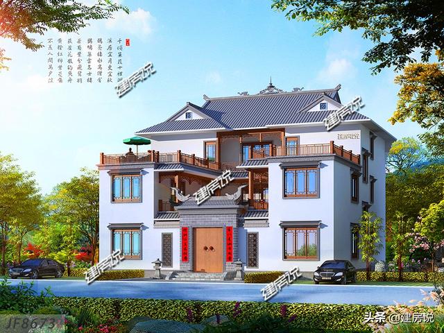 中式四合院別墅設(shè)計(jì)圖，永不過時(shí)，40歲之前，一定要擁有一棟