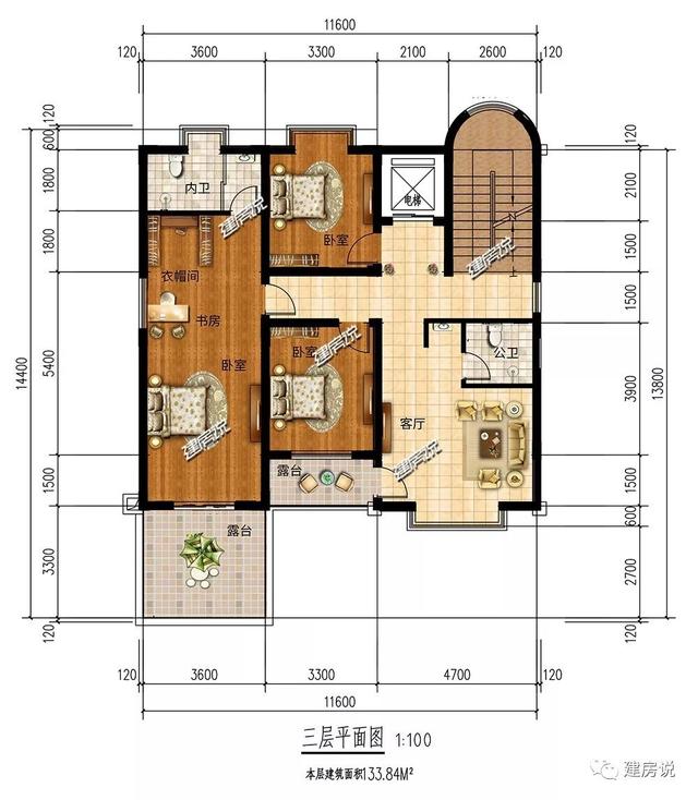 四層現代別墅設計圖，132平左右，別墅外觀是非常清新自然