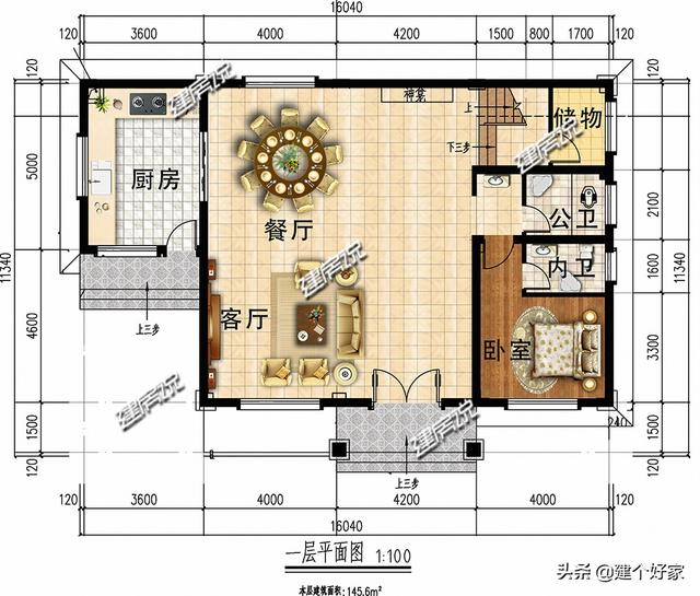 農(nóng)村別墅設(shè)計圖戶型很多，要算得上經(jīng)濟實惠的，還得數(shù)三層農(nóng)村別墅