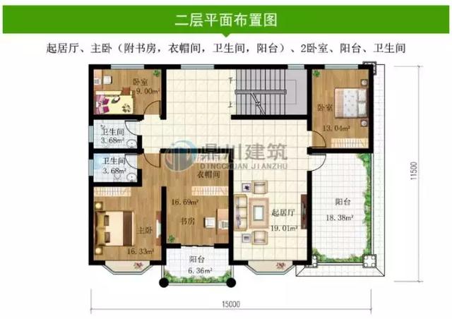 8款面寬15米的農村別墅設計圖，第1棟中式風格，第3棟帶車庫