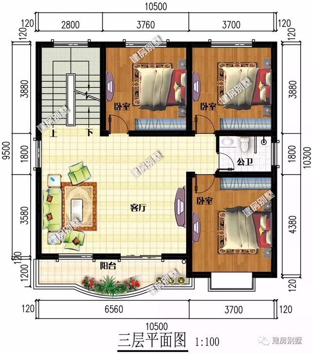 兩款面寬10.5米的四層農(nóng)村別墅設(shè)計(jì)圖，都是很適合在老家建的房子