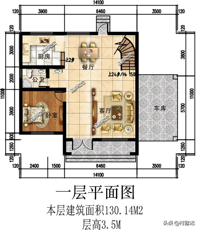 5款農村自建別墅設計圖，每款都帶車庫，二層和三層任你選擇