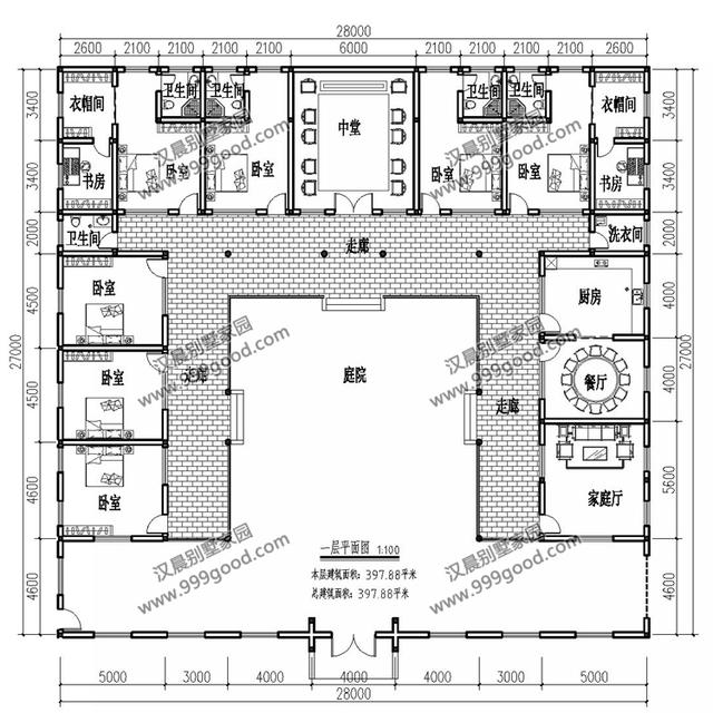 2款中式四合院農村一層自建別墅設計圖，通過對傳統文化的發展和傳承，打造富有情趣的獨有的生活韻味