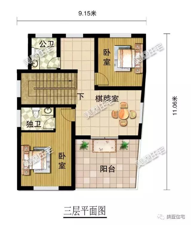 5套農村別墅設計圖，占地面積都不超過120平，方方正正，簡單實用
