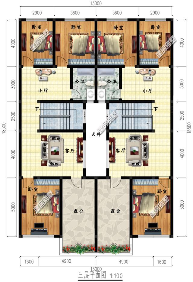 三層兄弟雙拼別墅設計圖，13×18.5，帶天井設計