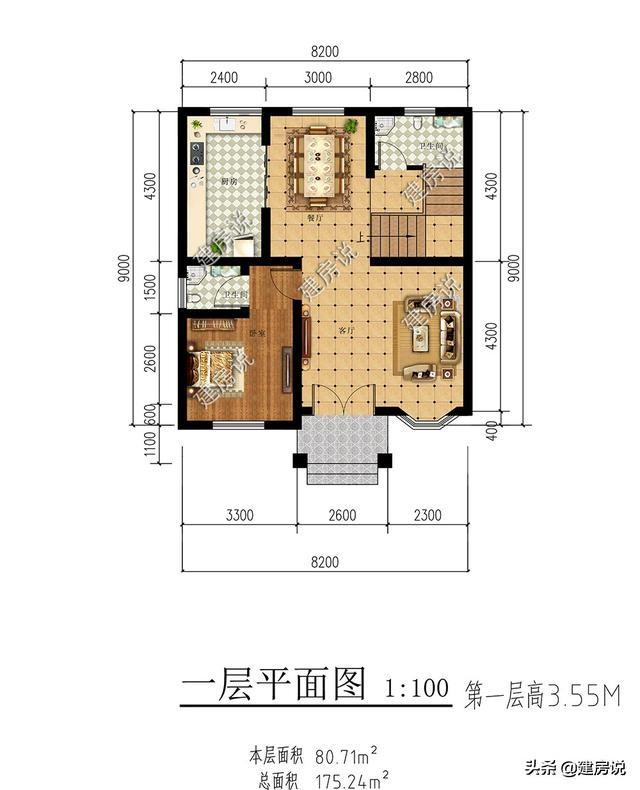 占地100平方米左右的4款自建別墅設(shè)計圖，快來看看哪套更適合自己