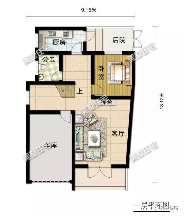 5套符合宅基地審批的農村別墅設計圖，占地不超120平方米，看中哪套即可立即開工
