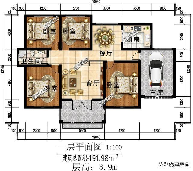 精選5款一層別墅設計圖，買房不如蓋別墅！美到爆！看完趕緊把圖紙收藏了