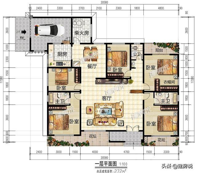 精選5款一層別墅設計圖，買房不如蓋別墅！美到爆！看完趕緊把圖紙收藏了