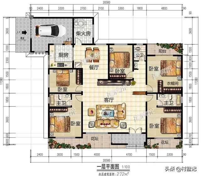 6款一層別墅設計圖推薦給你，造價才十幾萬，別再說你住不起別墅了