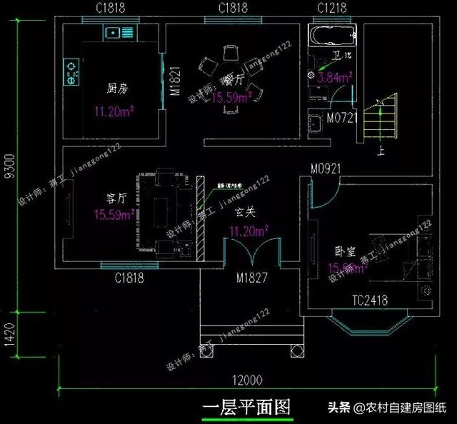 14款農(nóng)村別墅設(shè)計(jì)圖，二層三層都有，造價(jià)有便宜的，有貴的，需要建房的可以參考使用。