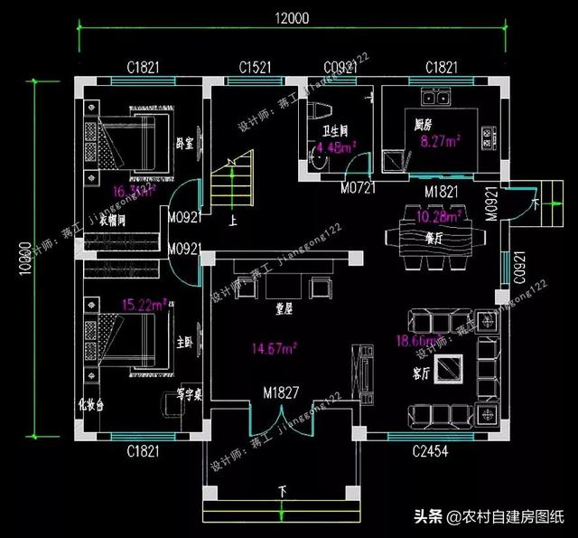 14款農(nóng)村別墅設(shè)計(jì)圖，二層三層都有，造價(jià)有便宜的，有貴的，需要建房的可以參考使用。