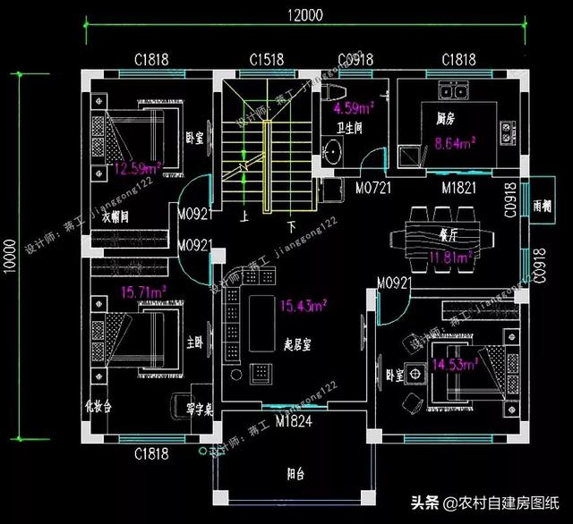 14款農(nóng)村別墅設(shè)計(jì)圖，二層三層都有，造價(jià)有便宜的，有貴的，需要建房的可以參考使用。