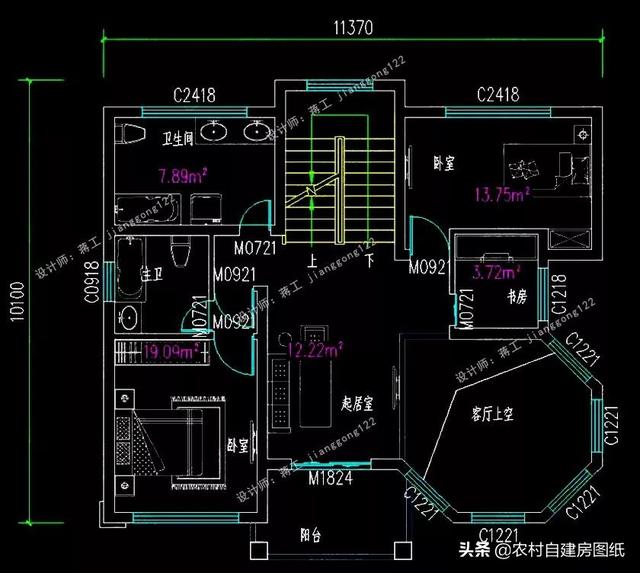 14款農(nóng)村別墅設(shè)計(jì)圖，二層三層都有，造價(jià)有便宜的，有貴的，需要建房的可以參考使用。