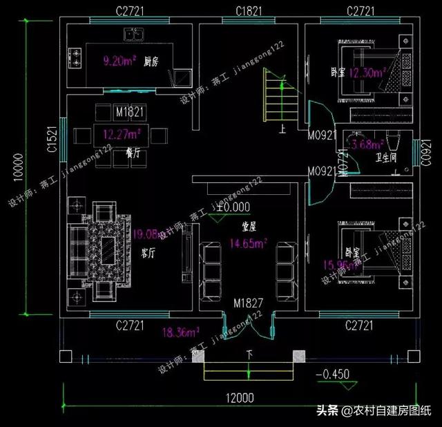 14款農(nóng)村別墅設(shè)計(jì)圖，二層三層都有，造價(jià)有便宜的，有貴的，需要建房的可以參考使用。