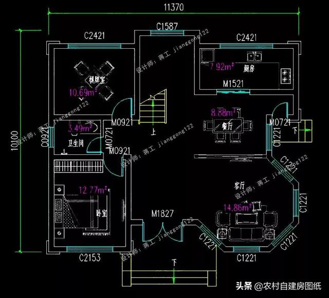 14款農(nóng)村別墅設(shè)計(jì)圖，二層三層都有，造價(jià)有便宜的，有貴的，需要建房的可以參考使用。