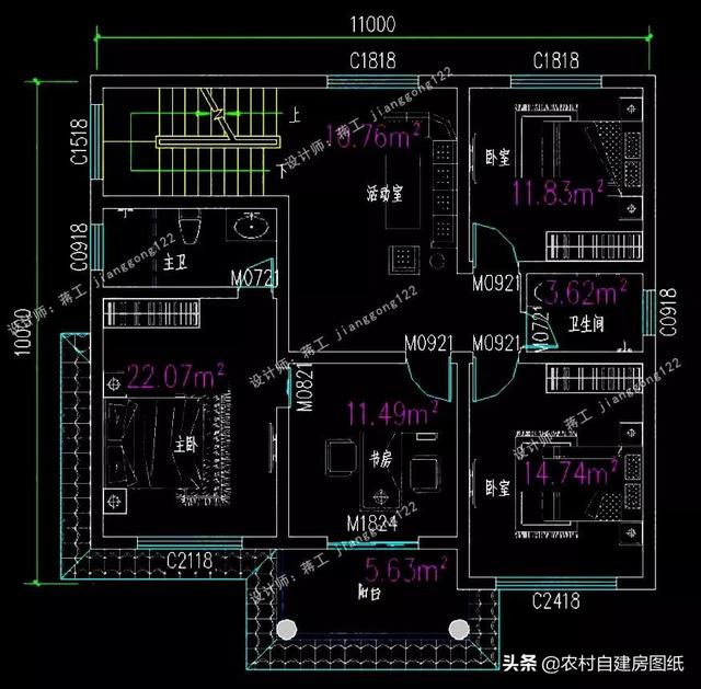 14款農(nóng)村別墅設(shè)計(jì)圖，二層三層都有，造價(jià)有便宜的，有貴的，需要建房的可以參考使用。