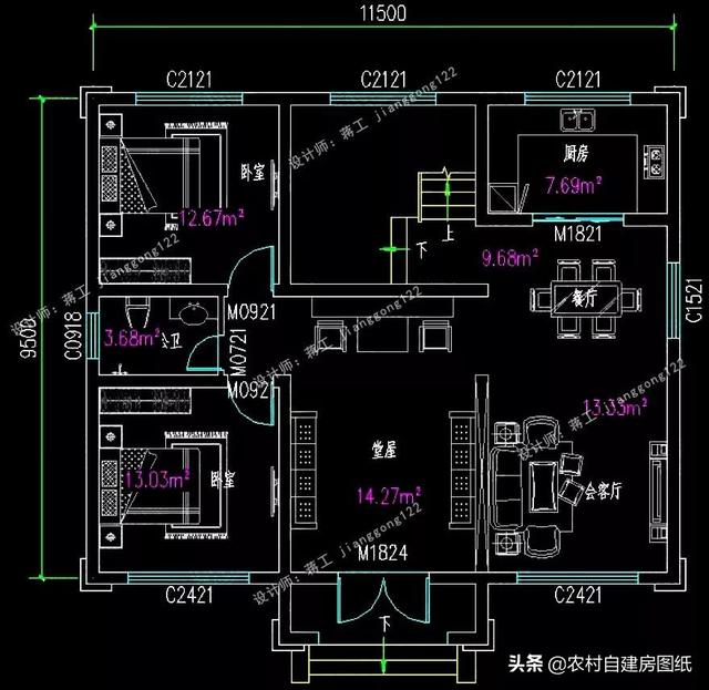 14款農(nóng)村別墅設(shè)計(jì)圖，二層三層都有，造價(jià)有便宜的，有貴的，需要建房的可以參考使用。
