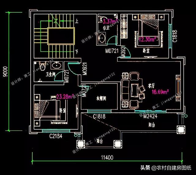 14款農(nóng)村別墅設(shè)計(jì)圖，二層三層都有，造價(jià)有便宜的，有貴的，需要建房的可以參考使用。