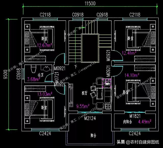 14款農(nóng)村別墅設(shè)計(jì)圖，二層三層都有，造價(jià)有便宜的，有貴的，需要建房的可以參考使用。