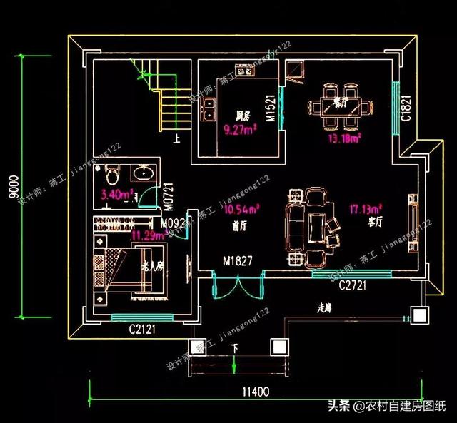14款農(nóng)村別墅設(shè)計(jì)圖，二層三層都有，造價(jià)有便宜的，有貴的，需要建房的可以參考使用。