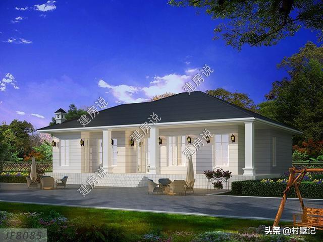 8套漂亮農村一層別墅設計圖，經濟實惠，住得也很舒適，農村養老房，還是一層的好