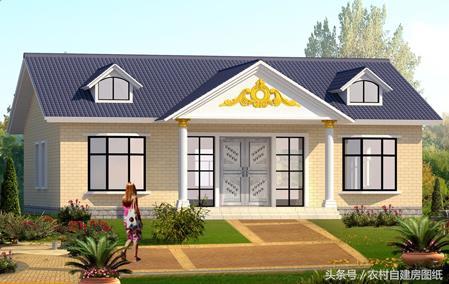 12款一層農(nóng)村別墅設(shè)計(jì)圖，美觀大方，建出來(lái)比樓房還要漂亮。