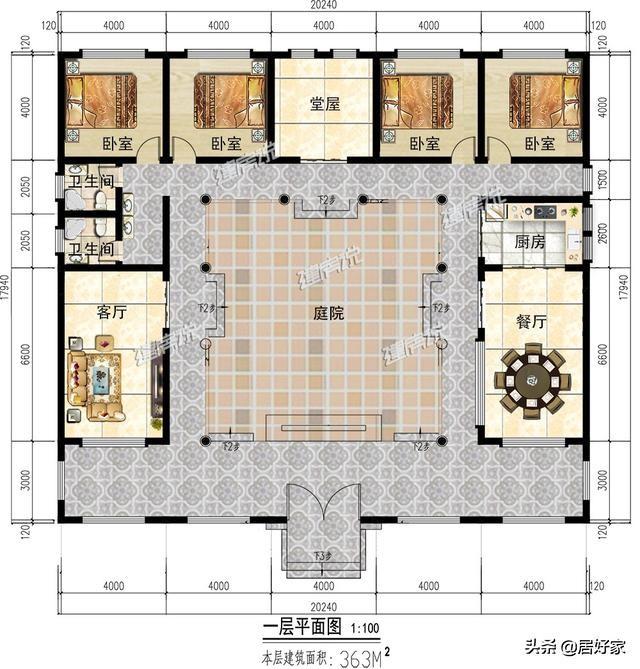 精選6套一層別墅設(shè)計(jì)圖，最低15萬就能建，圖紙收藏好，以后建房用得上