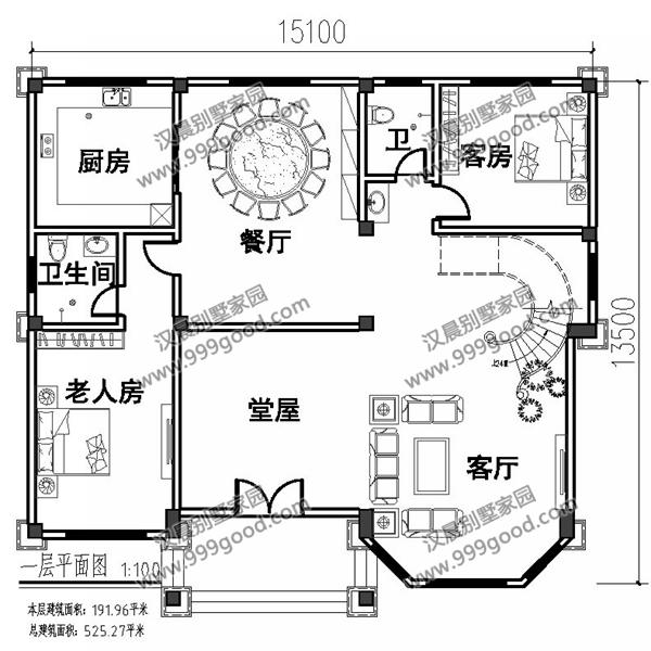 六款農(nóng)村別墅設(shè)計(jì)圖，布局設(shè)計(jì)合理實(shí)用，在村里建一棟這樣的別墅，很多城里人看見都自愧不如。