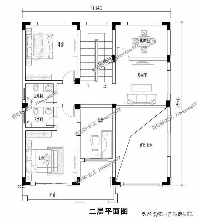 5款帶露臺的農村別墅設計圖，這幾款別墅戶型，都帶有露臺，不管是住家還是度假都值得借鑒。